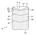 US-7093753-B2 figure 1