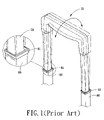 US-7120966-B2 figure 3