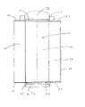 US-7134535-B1 figure 3