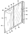 US-7159630-B1 figure 1
