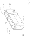 US-7185687-B1 figure 7