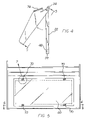 US-7185802-B2 figure 7