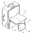 US-7213692-B2 figure 1
