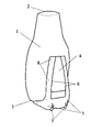US-7219902-B1 figure 1