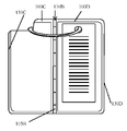 US-7249715-B1 figure 1