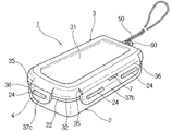US-7255228-B2 figure 1
