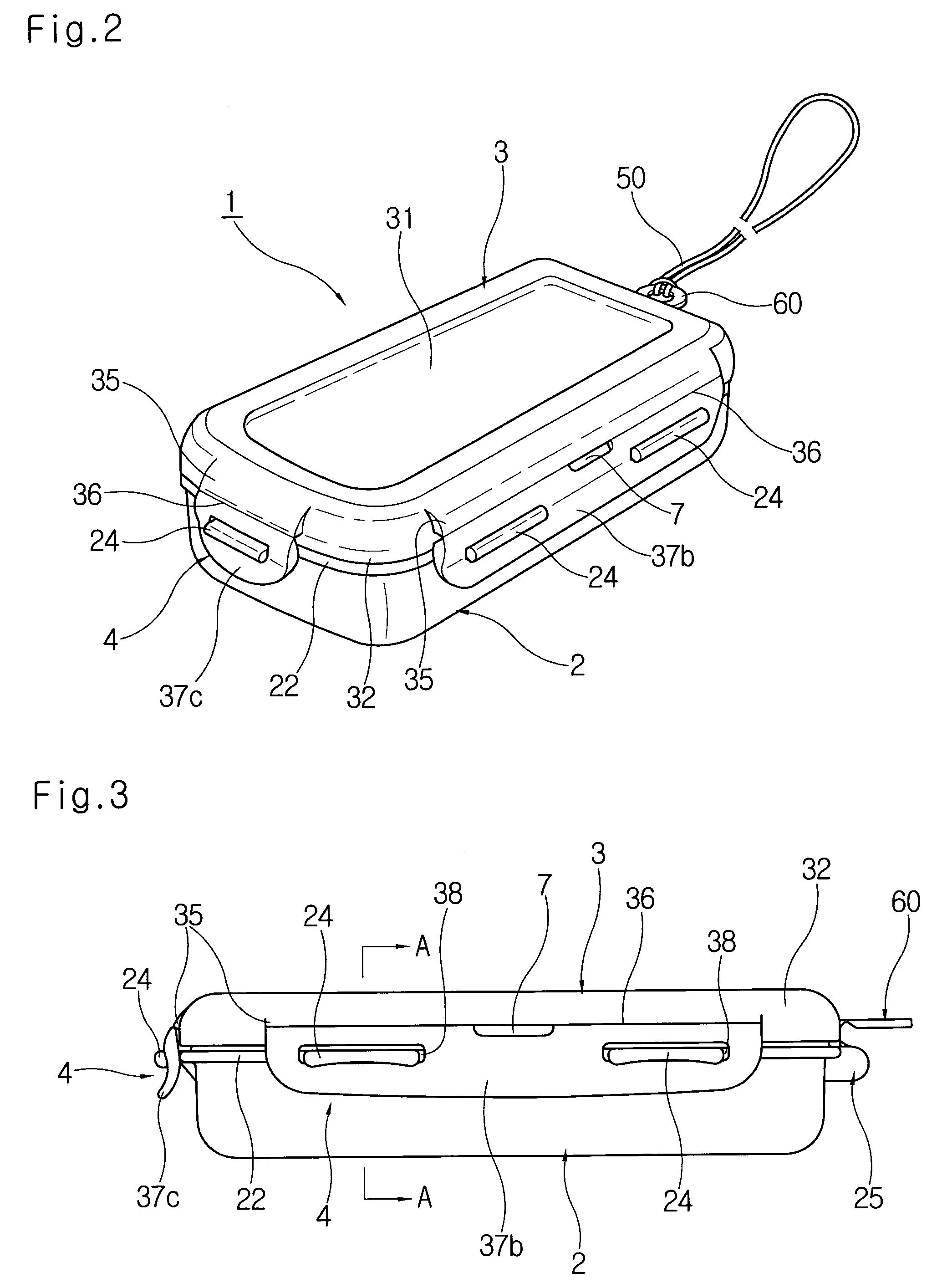 US-7255228-B2 figure 6