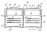 US-7261133-B1 figure 1