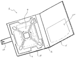 US-7281698-B2 figure 1