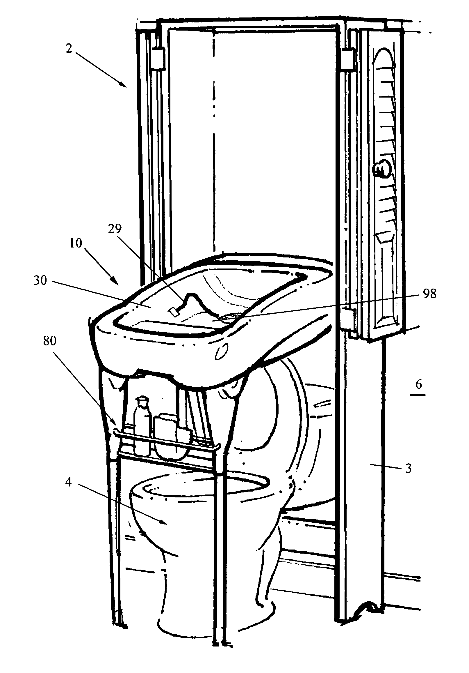 US-7305724-B2 figure 2