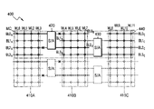 US-7317646-B2 figure 1