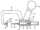 US-7322509-B2 figure 1