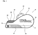 US-7325679-B2 figure 3