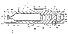 US-7328787-B1 figure 1