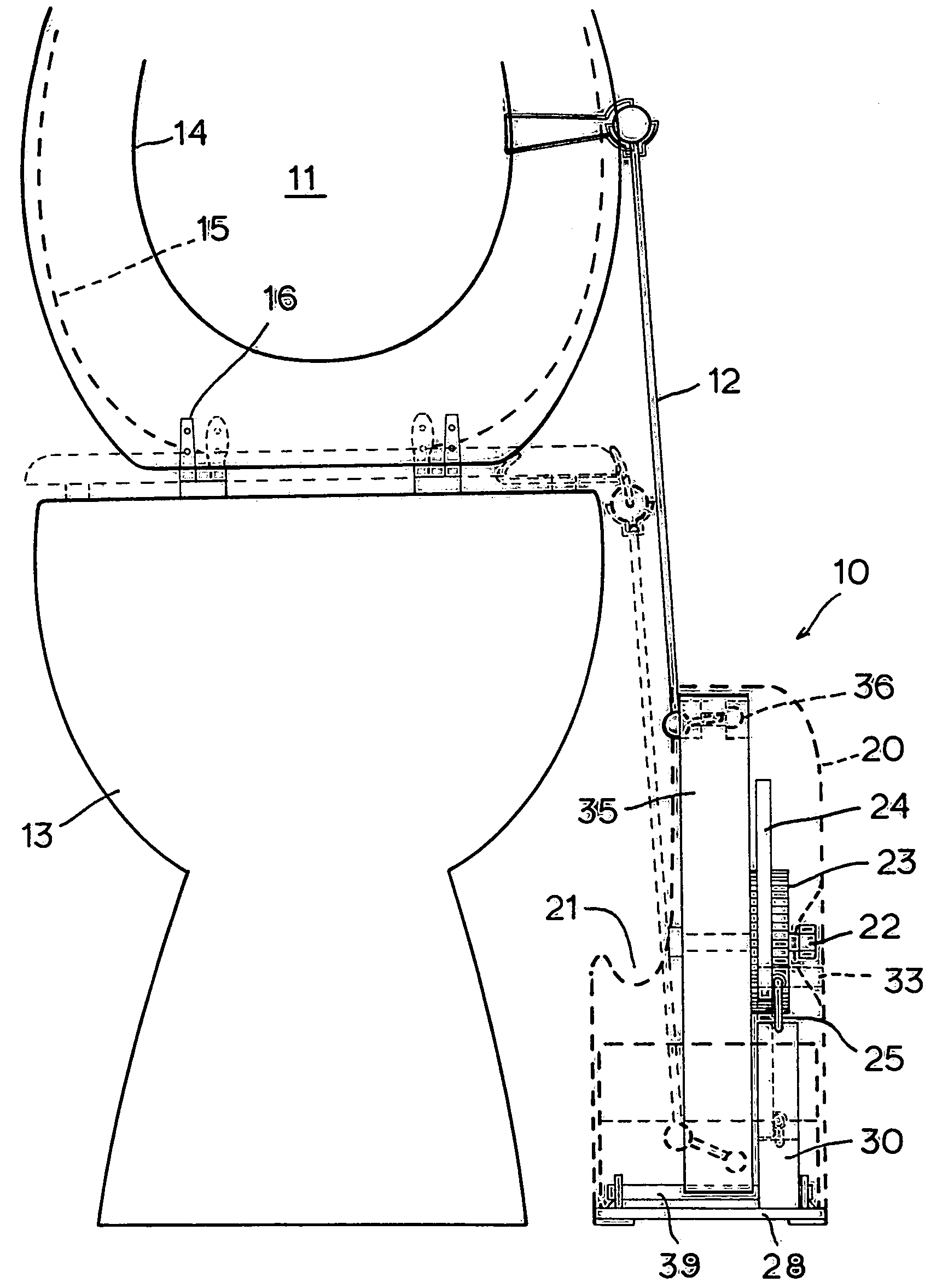 US-7334271-B2 figure 2