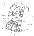US-7354015-B2 figure 1