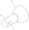 US-7367535-B2 figure 1