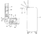 US-7380647-B2 figure 1