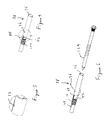 US-7380655-B1 figure 7