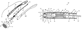 US-7386910-B2 figure 1