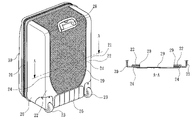 US-7392888-B2 figure 1