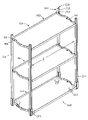 US-7395630-B2 figure 1