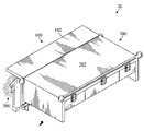 US-7395765-B1 figure 1