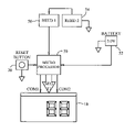 US-7397347-B1 figure 1