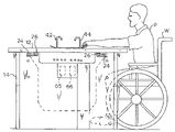 US-7398788-B2 figure 1