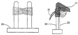 US-7401864-B2 figure 1