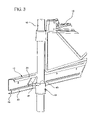 US-7407060-B2 figure 7