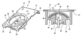 US-7410050-B2 figure 1