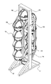 US-7415796-B2 figure 1