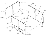 US-7416001-B2 figure 1