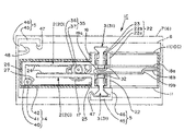 US-7431410-B2 figure 1