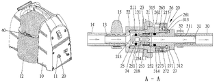 US-7434749-B2 figure 1