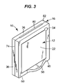 US-7441360-B2 figure 5