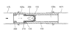 US-7455071-B2 figure 1