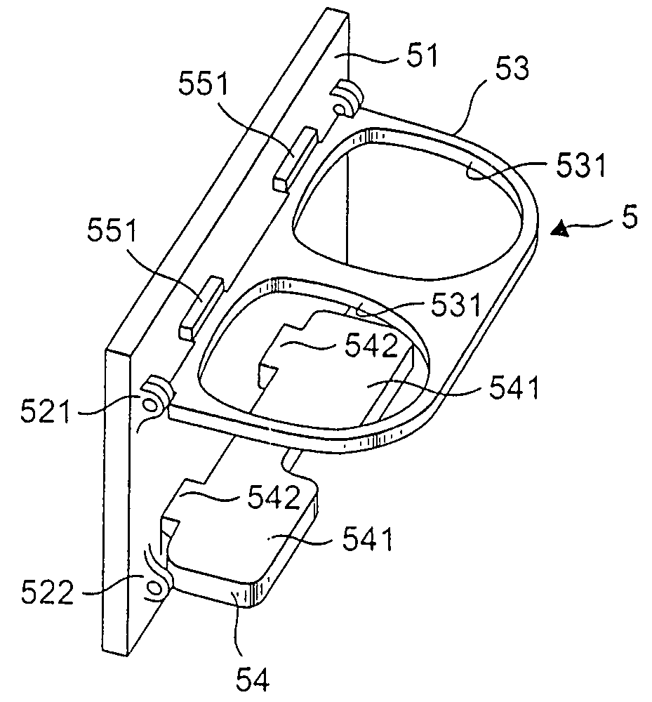 US-7458481-B2 figure 2