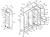 US-7464946-B2 figure 1