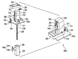 US-7467769-B2 figure 1