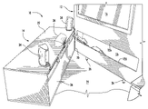 US-7472971-B2 figure 1