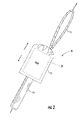 US-7473044-B2 figure 5