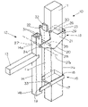 US-7475856-B2 figure 1