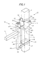 US-7475856-B2 figure 3