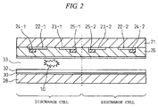 US-7482755-B2 figure 5