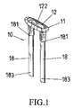 US-7484267-B2 figure 3