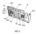 US-7484267-B2 figure 7