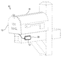 US-7486948-B1 figure 1