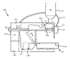 US-7487890-B2 figure 1